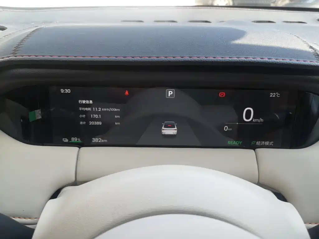 Wuling Bingo S — миниатюра 12