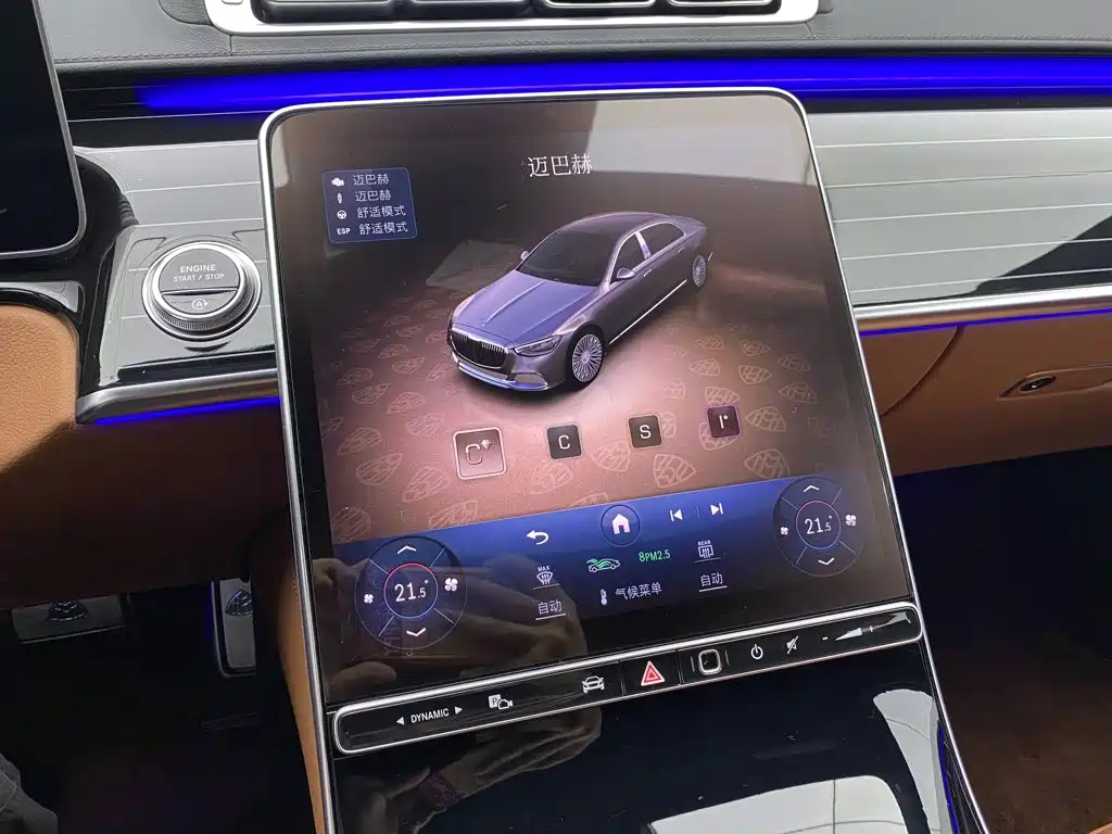 Mercedes-Benz S-Class — миниатюра 23