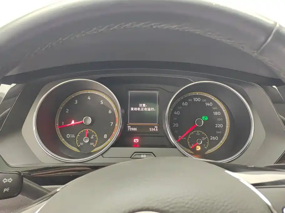 Volkswagen Tiguan L — миниатюра 14