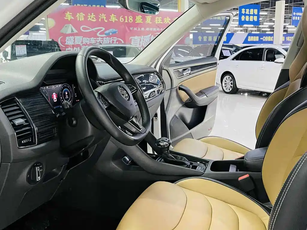 Skoda Kodiaq GT — миниатюра 7