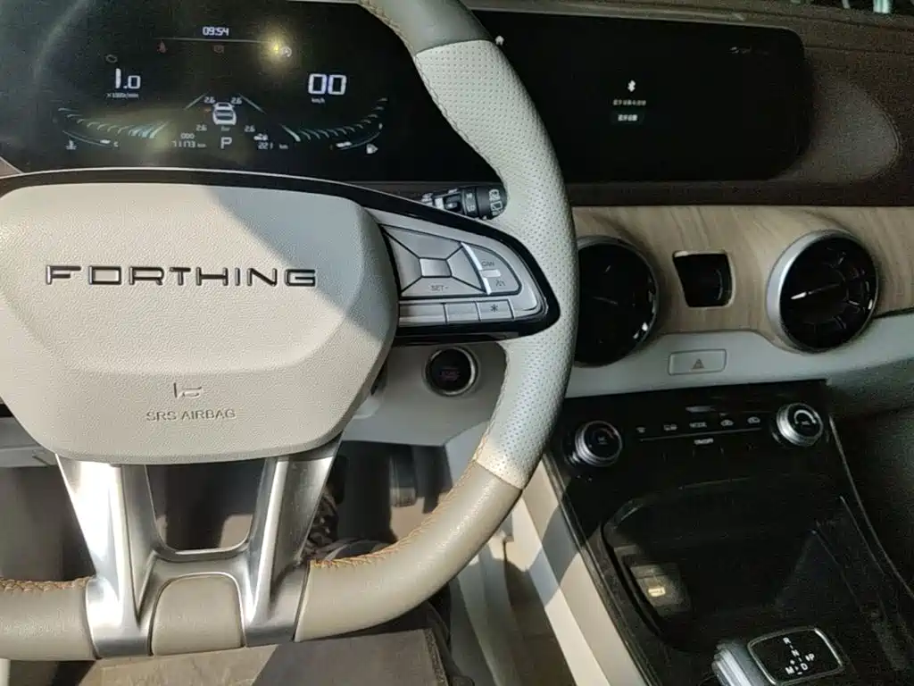 Fengxing Fengxing Yacht — миниатюра 10