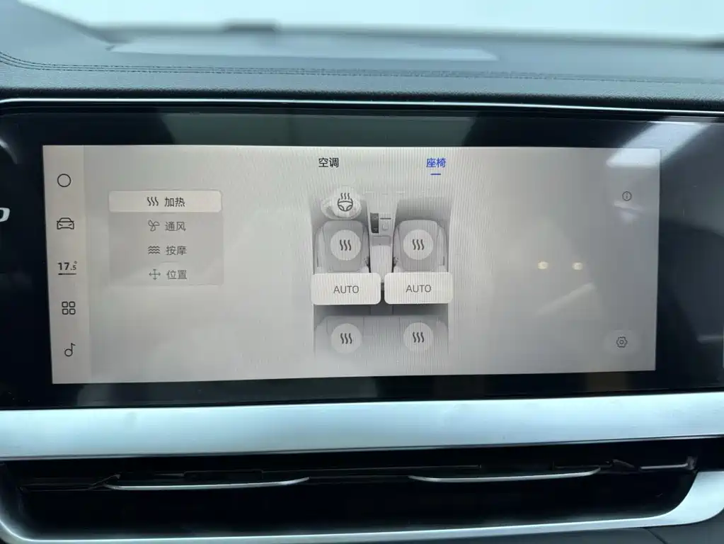 Geely Xingyue L — миниатюра 20