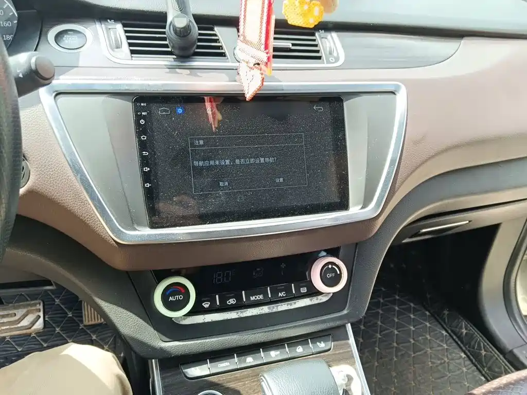 Landwind Landwind X7 — миниатюра 6