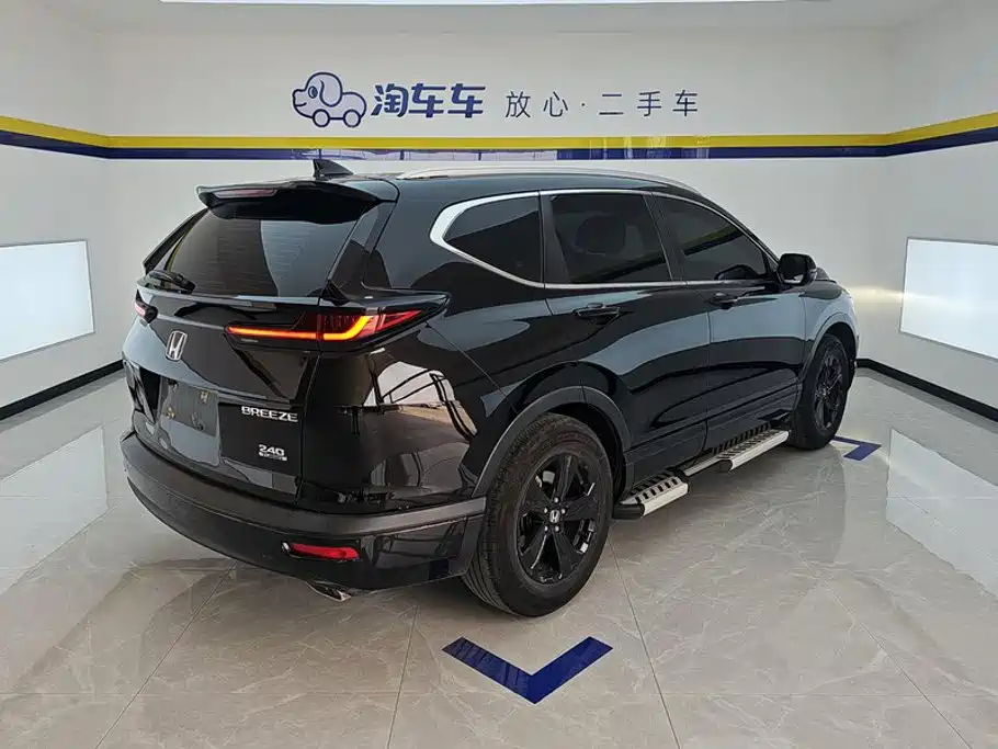 Honda Breeze — миниатюра 3