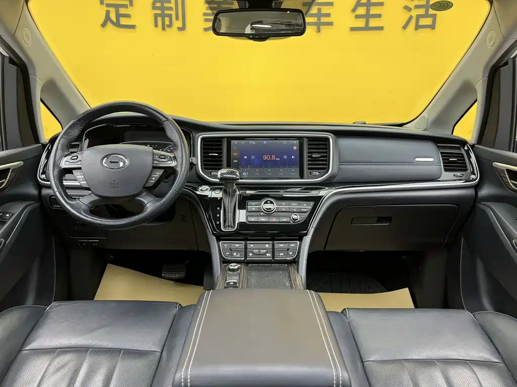 GAC Motor Trumpchi M8 — миниатюра 30