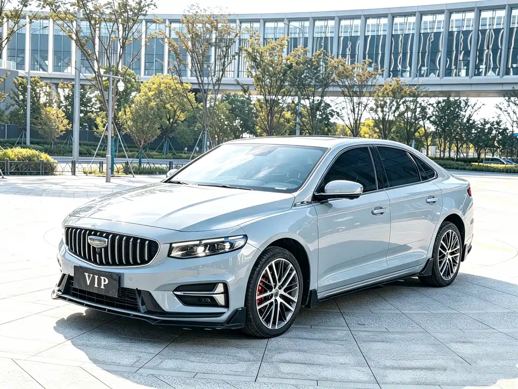 Geely Xingrui