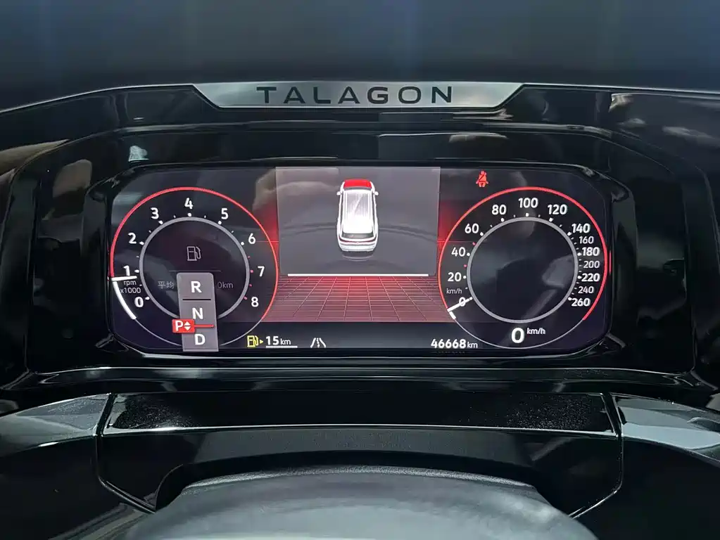 Volkswagen Talagon — миниатюра 12