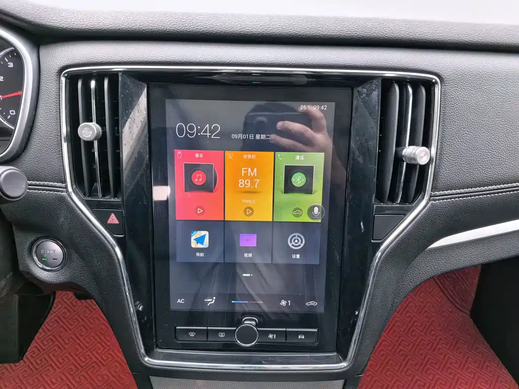 Roewe RX5 — миниатюра 16