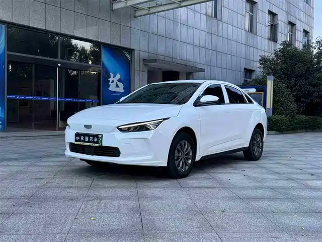 GEELY GEOMETRY  A 2023