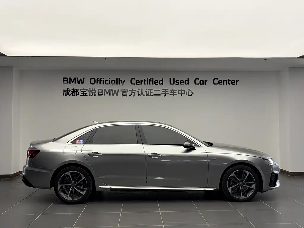 Audi A4L 2020 40 TFSI Fashion