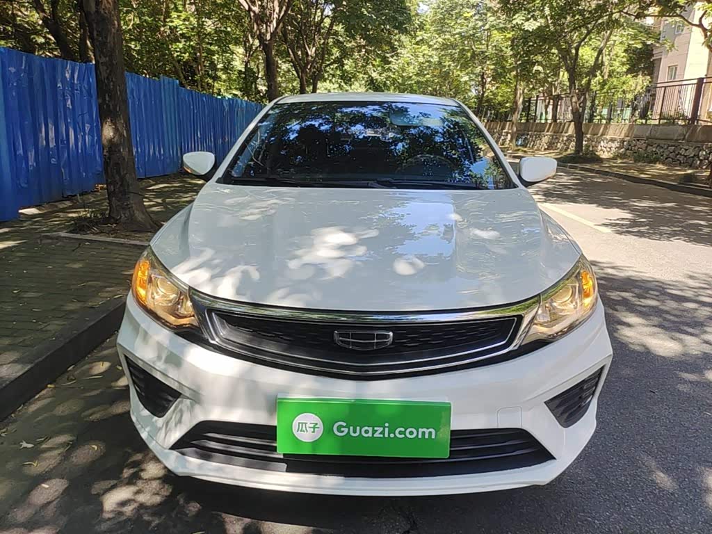 Geely Vision 1.5 л 2021 г. Белый, пробег 37100 км