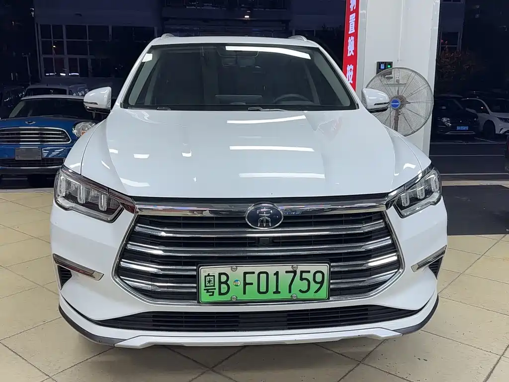 BYD Pro New Energy