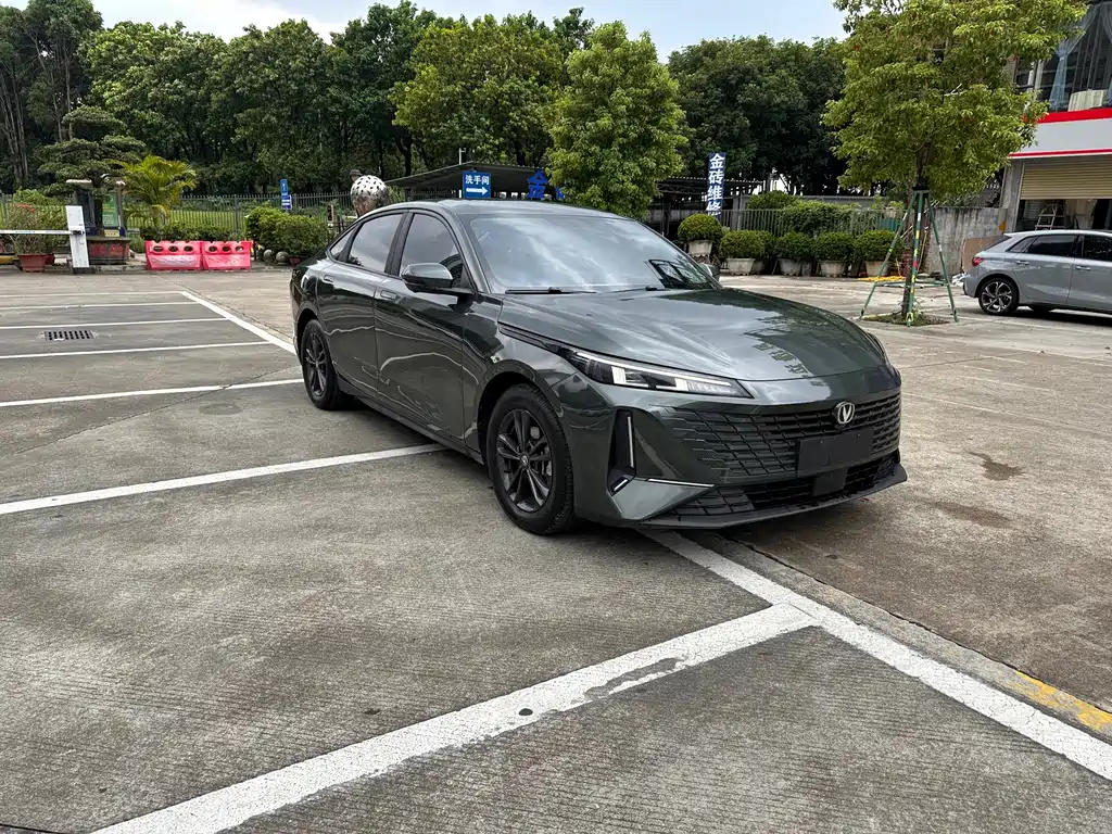 Changan Yida
