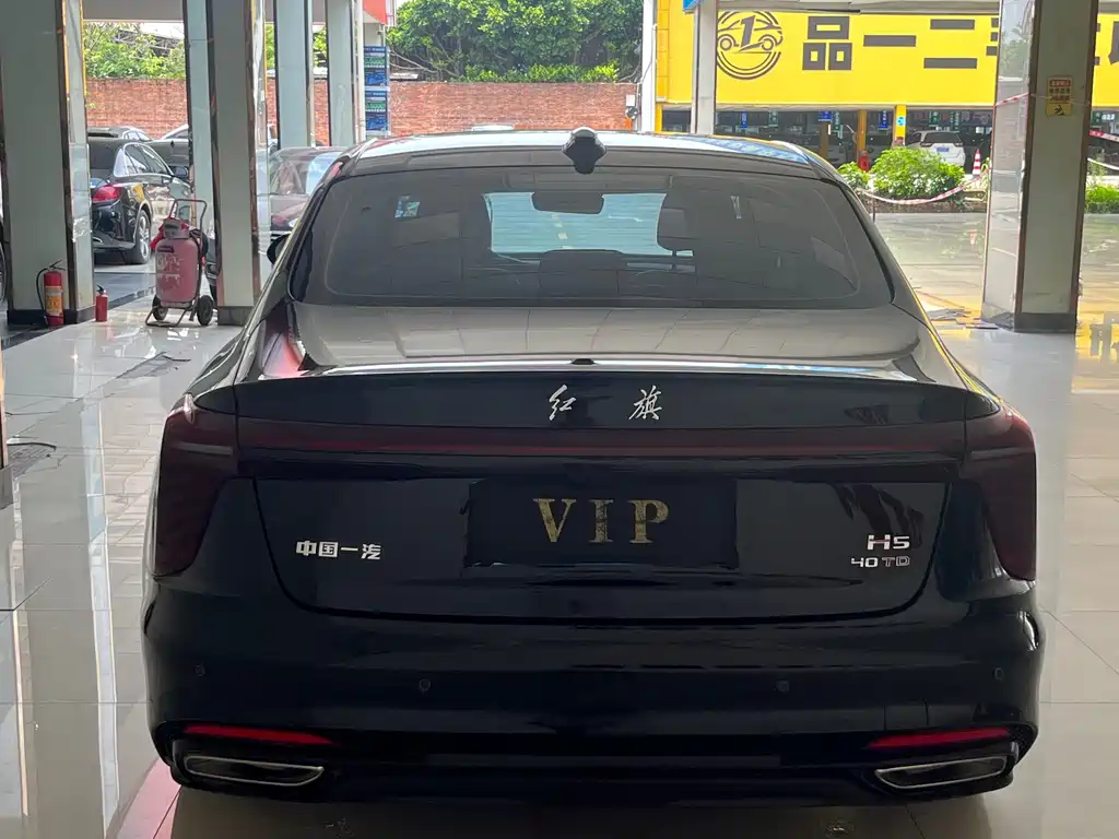 Hongqi Hongqi H5 — миниатюра 8
