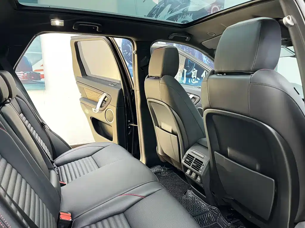 Land Rover Discovery Sport 2022 249PS R-Dynamic SE 5 мест