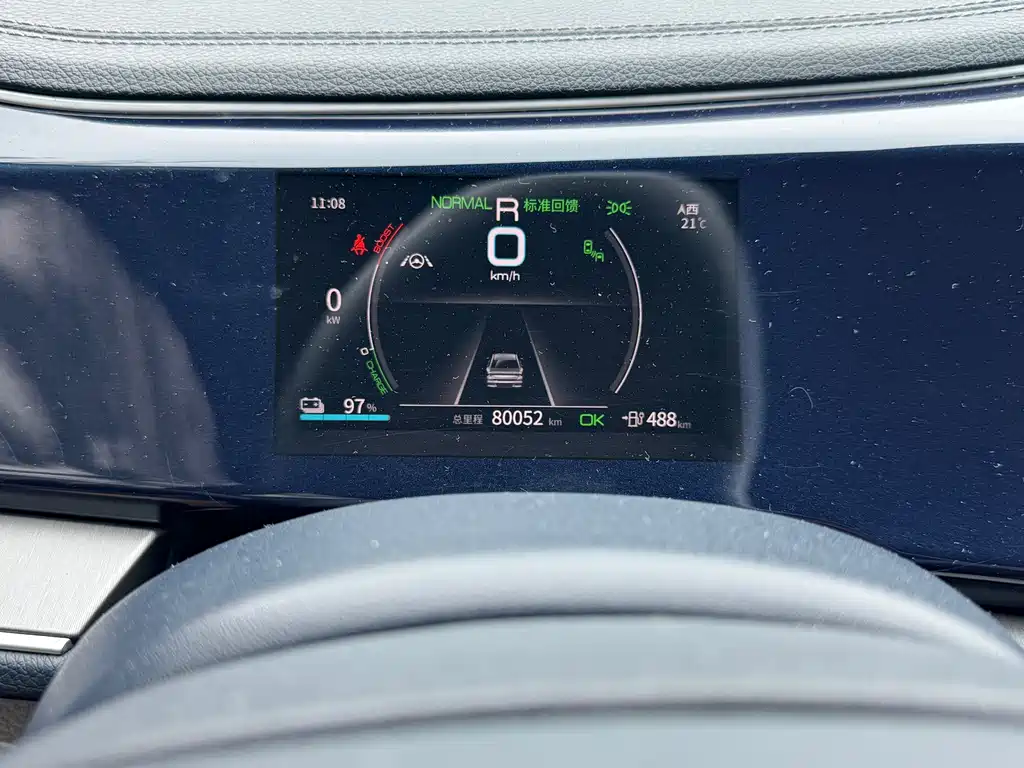 BYD Qin Plus PLUS 2021 EV 500KM Luxury