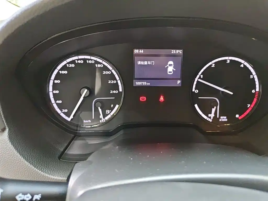 Qoros 3 2016 SUV 1.6T AT