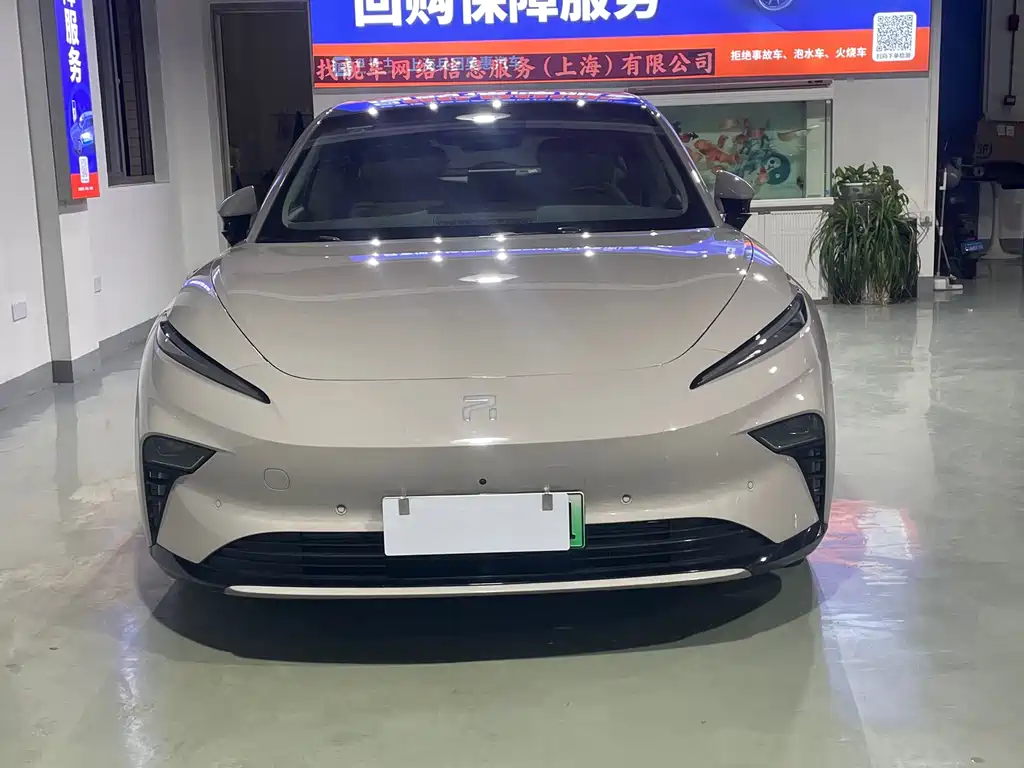 Roewe Feifan F7 — миниатюра 2