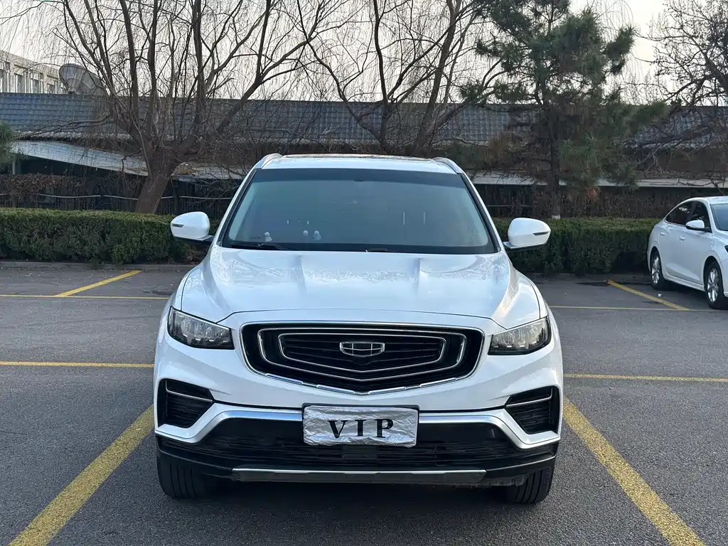 GEELY AUTOMOBILE BOYUE