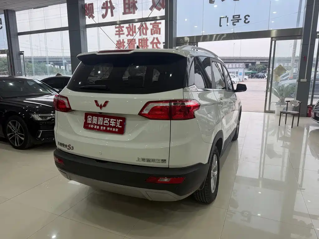 Wuling Hongguang S3 — миниатюра 14