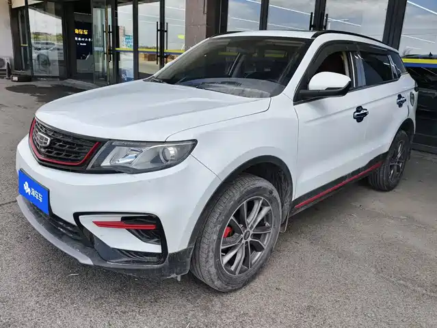 2021 Geely Boyue