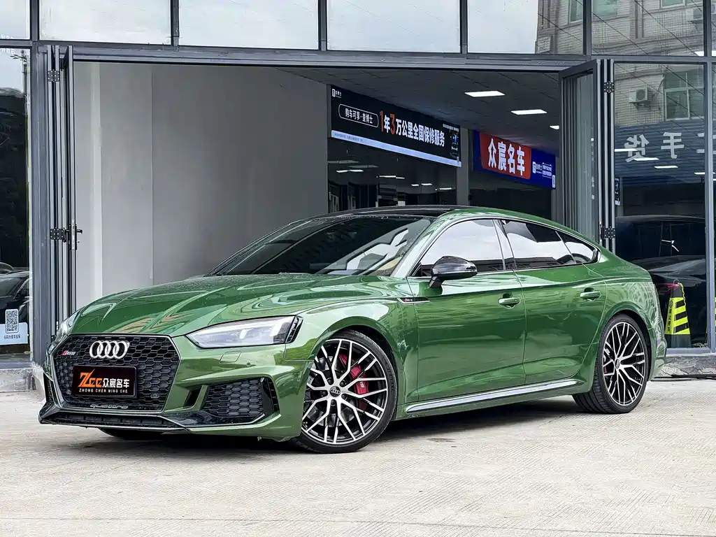 Audi RS 5