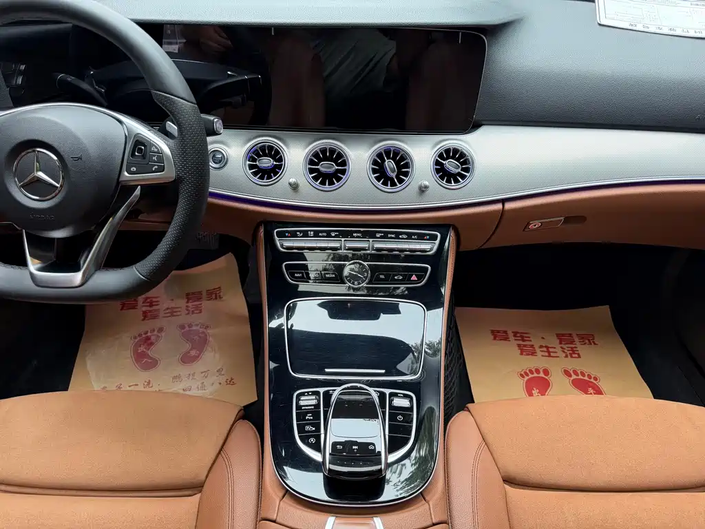 Mercedes-Benz E-Class — миниатюра 7