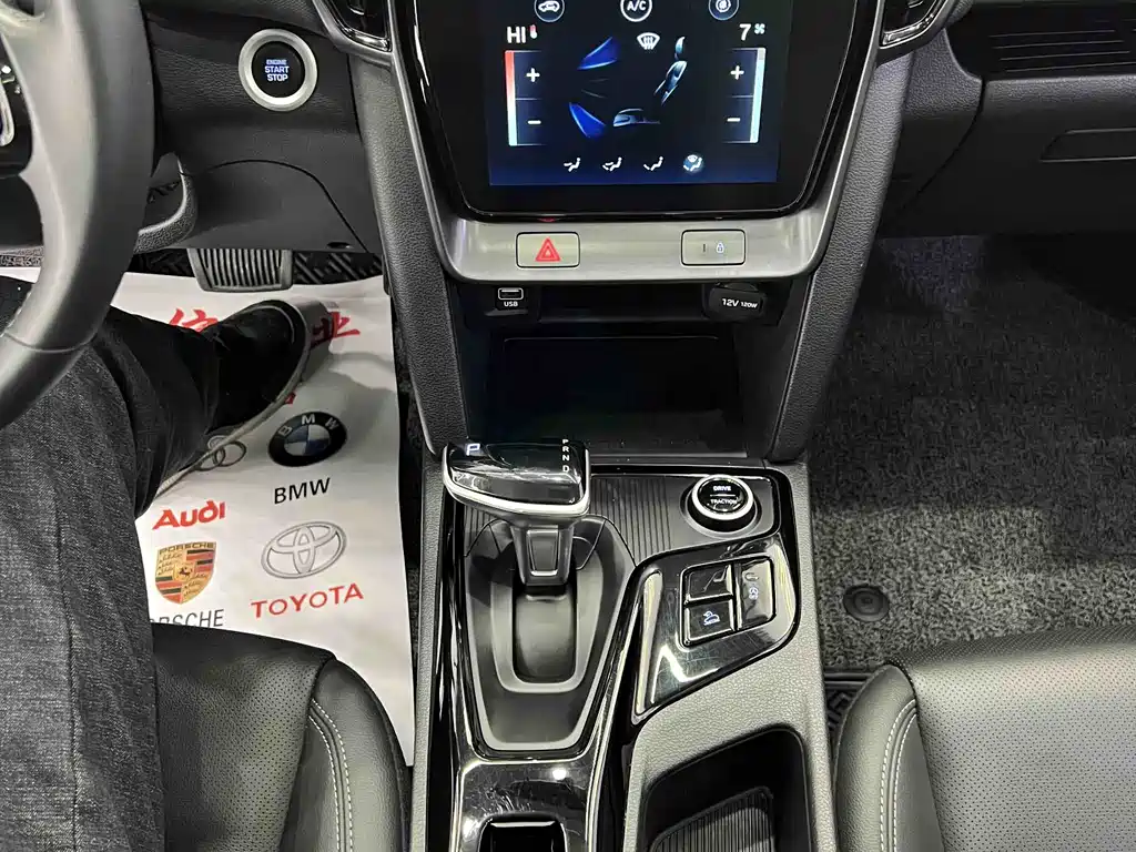 HYUNDAI BEIJING HYUNDAI IX35