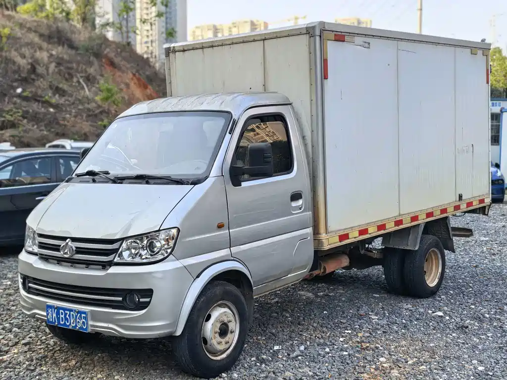 CHANGAN NEW LEOPARD MINI