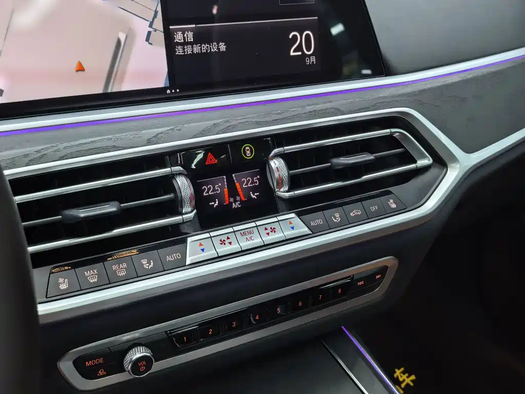 BMW X7 — миниатюра 18