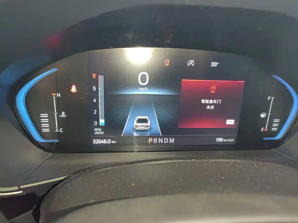 Ford Focus Active — миниатюра 12