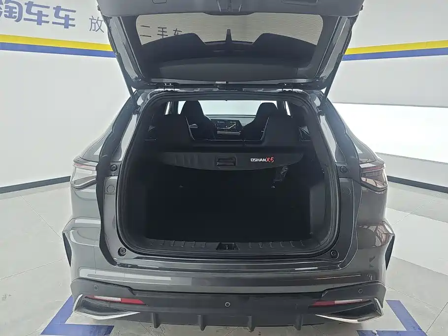 Oshan Oushang X5 PLUS — миниатюра 4