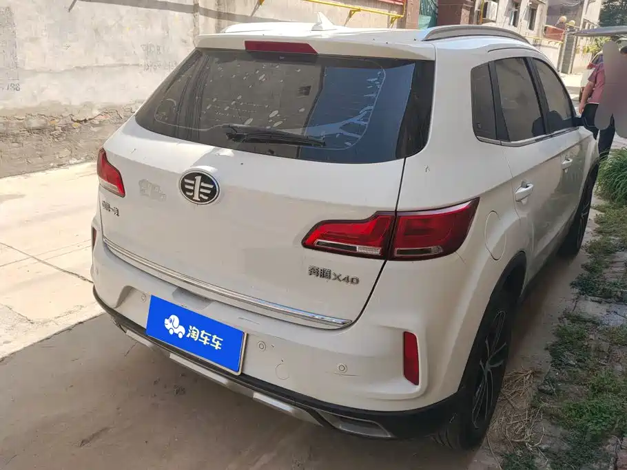Bestune X40 — миниатюра 3