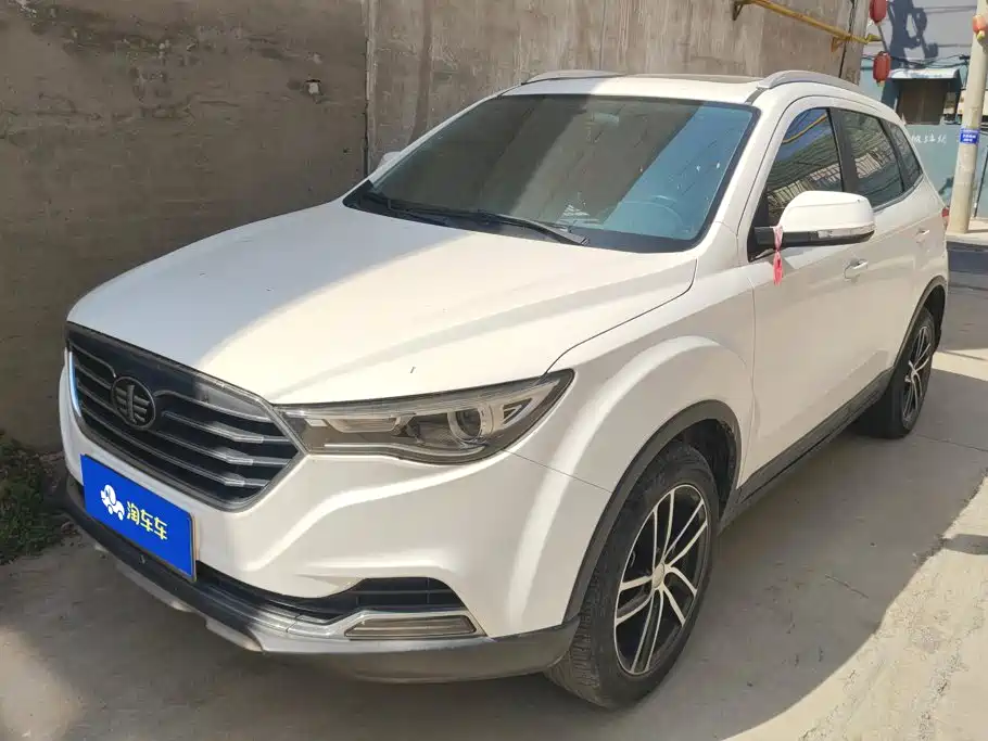 Bestune X40
