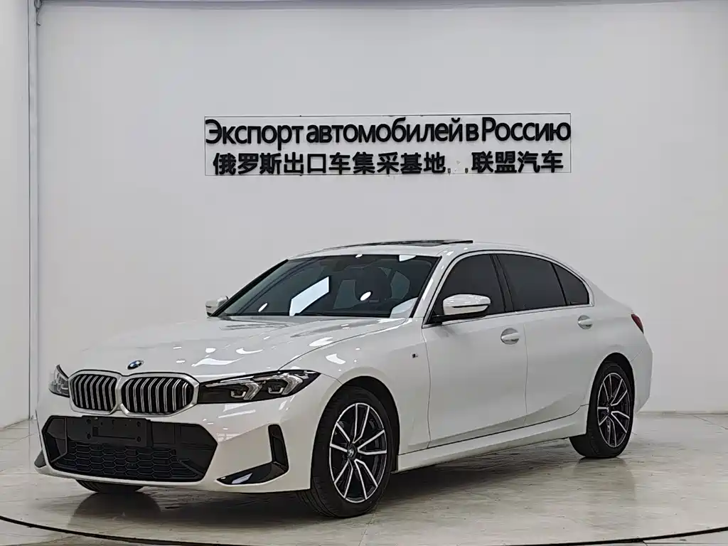 BMW 3 Series 2023