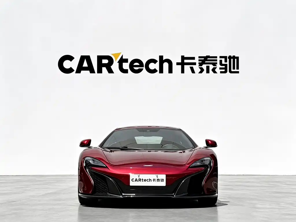 McLaren 650S — миниатюра 2