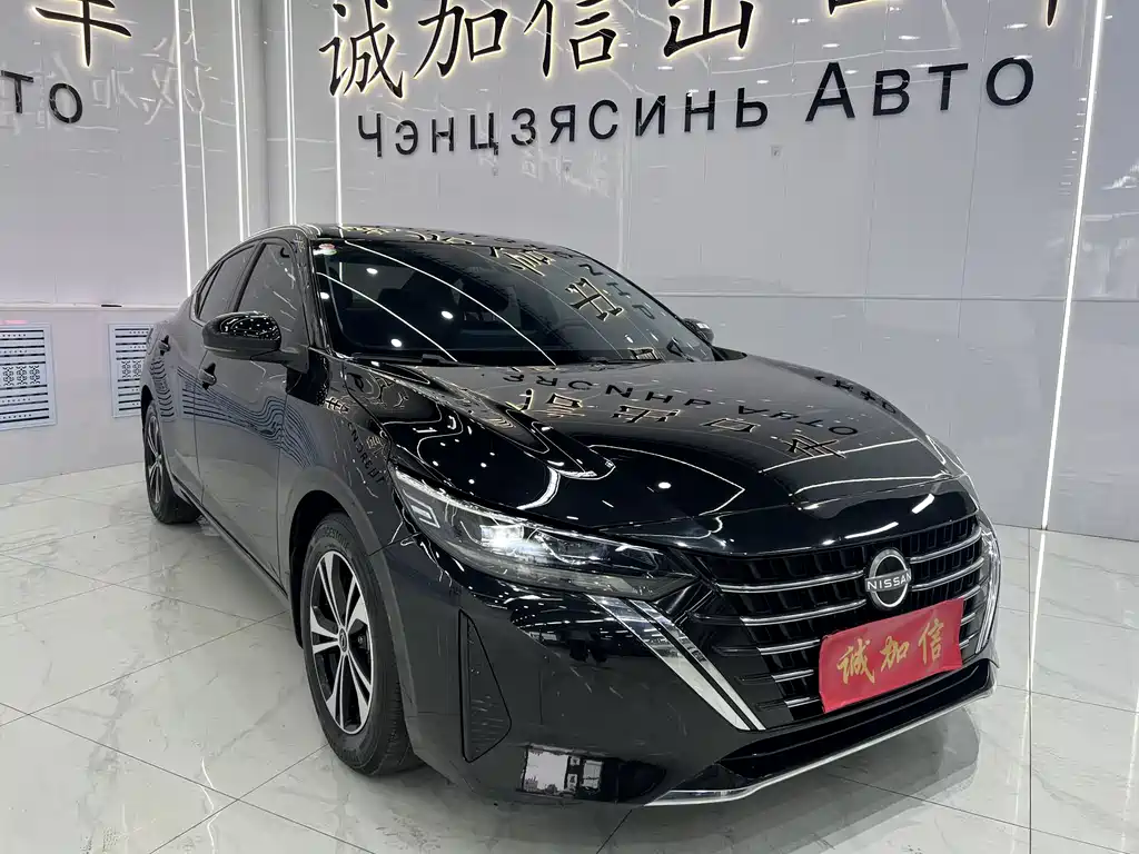 Nissan Sylphy 2023 1.6L CVT Enjoy