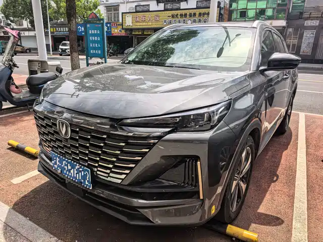 2022 Changan CS55 PLUS