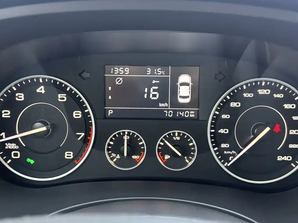 Borgward BX5 — миниатюра 14