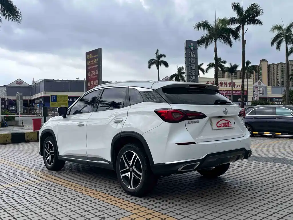 MG MG ONE — миниатюра 6