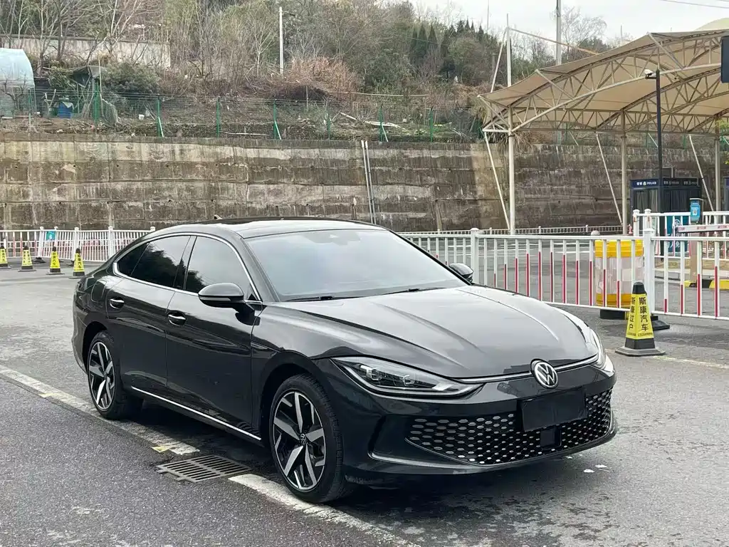 Volkswagen Lamando 2024