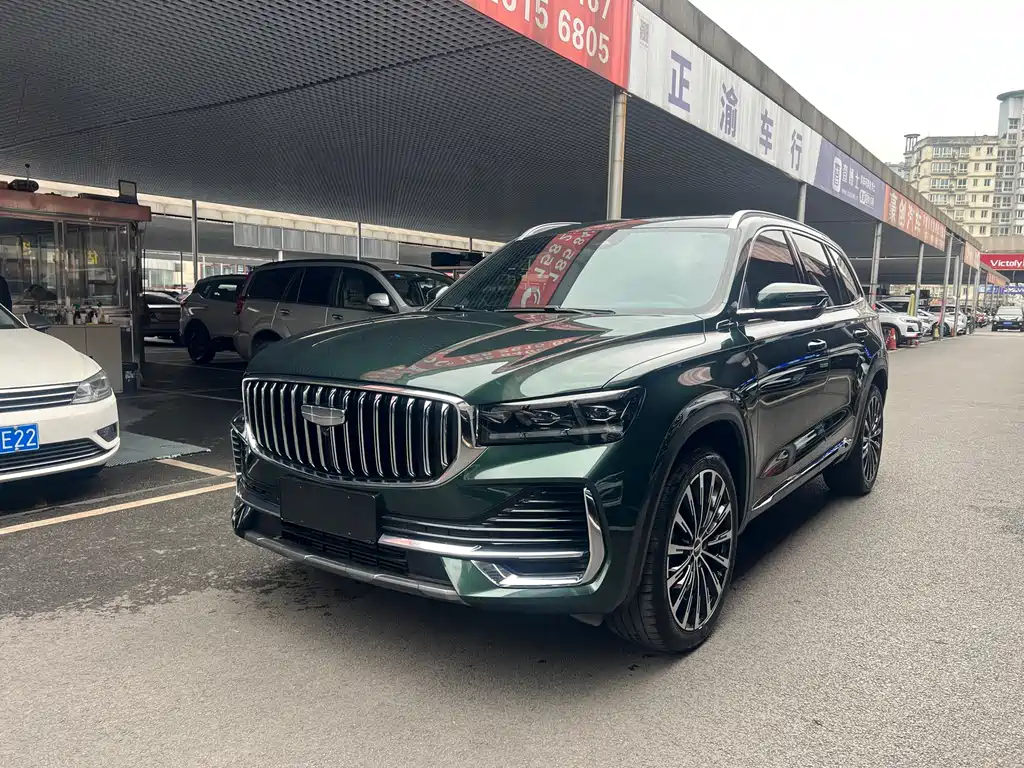 Geely Xingyue L 2024