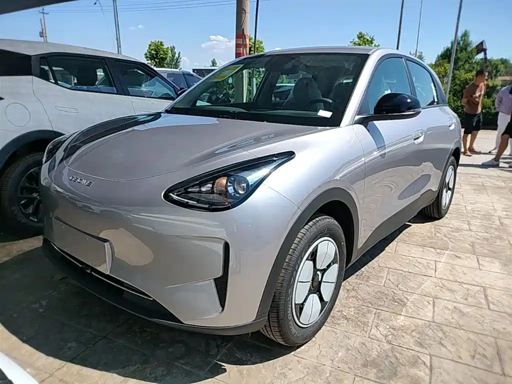 Geely Geome Xingyuan 2026 310km
