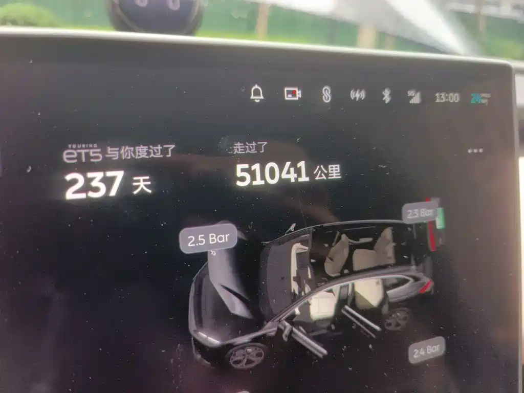 NIO ET5T — миниатюра 9
