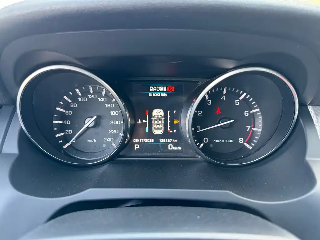 Land Rover Evoque (Import) — миниатюра 10
