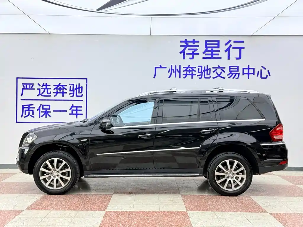 Mercedes-Benz GL-Class — миниатюра 5