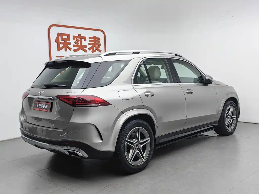 Mercedes-Benz GLE Import