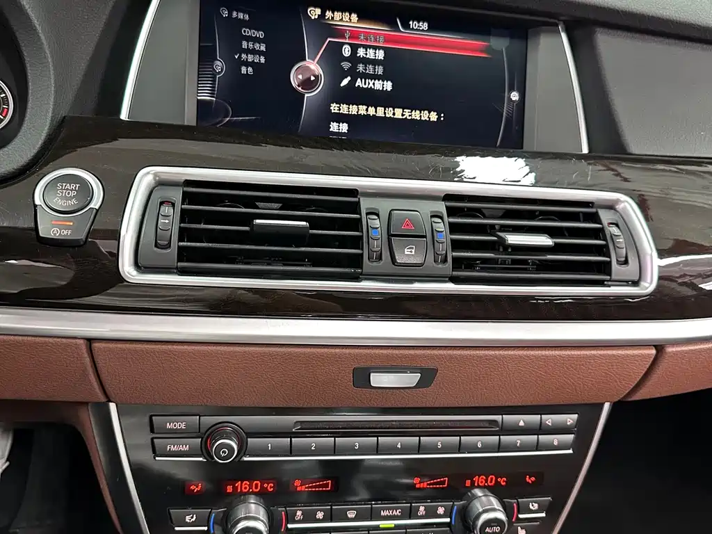 BMW 5 Series GT — миниатюра 23