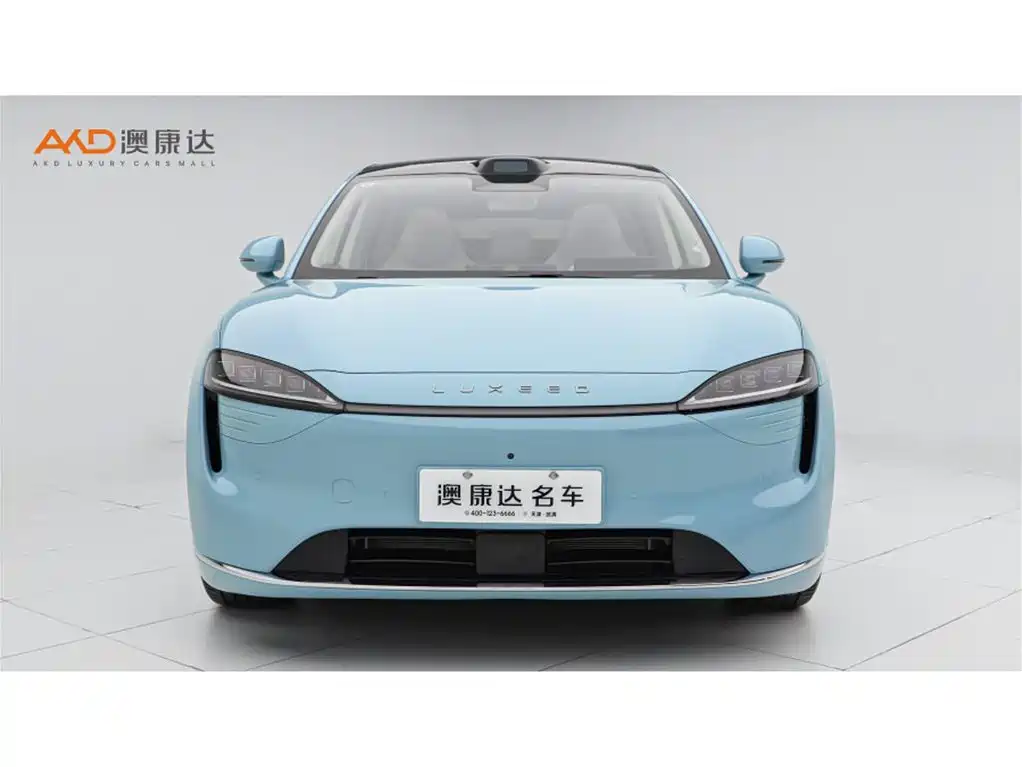 AITO WISDOM WORLD R7