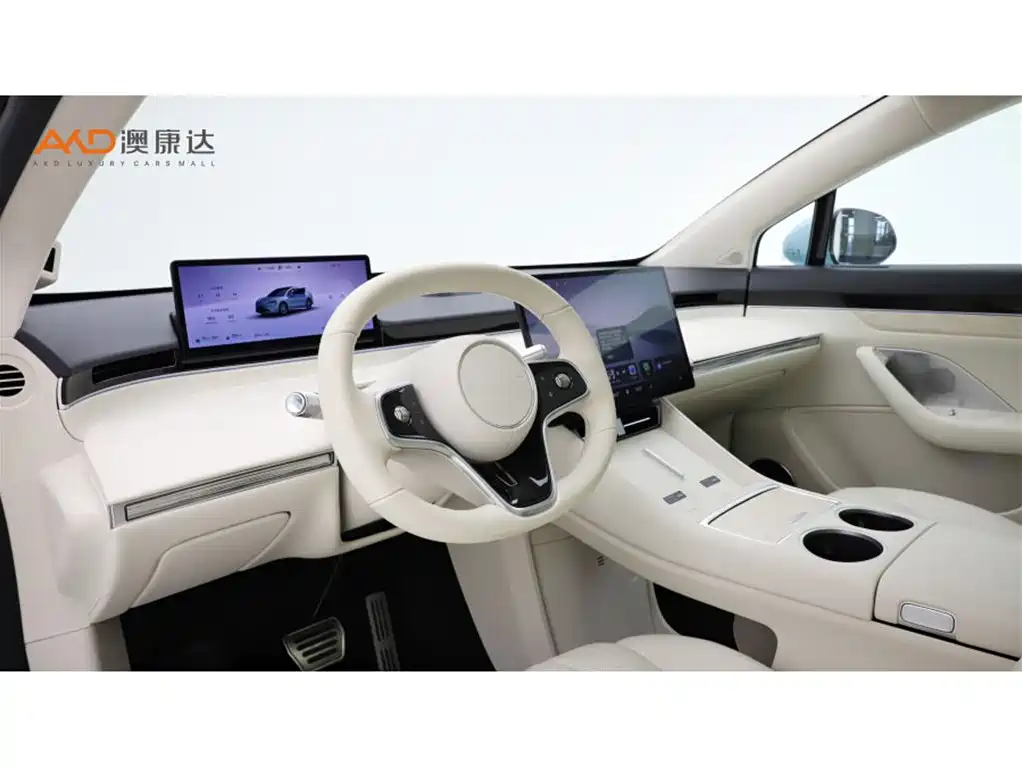 AITO WISDOM WORLD R7